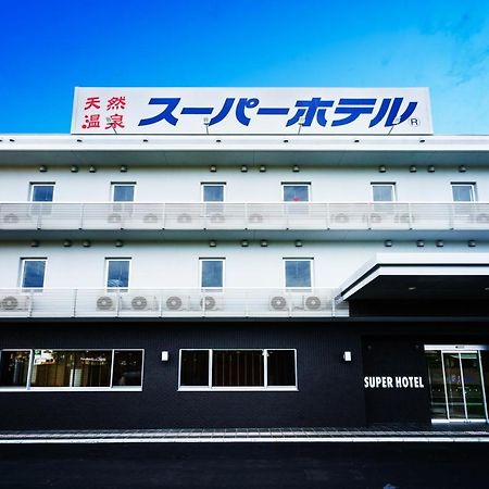 Super Hotel Фуджиномия Екстериор снимка