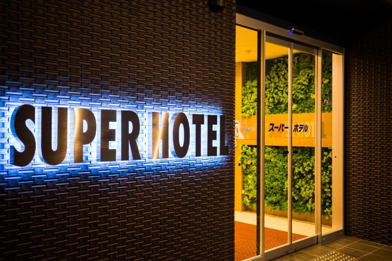 Super Hotel Фуджиномия Екстериор снимка