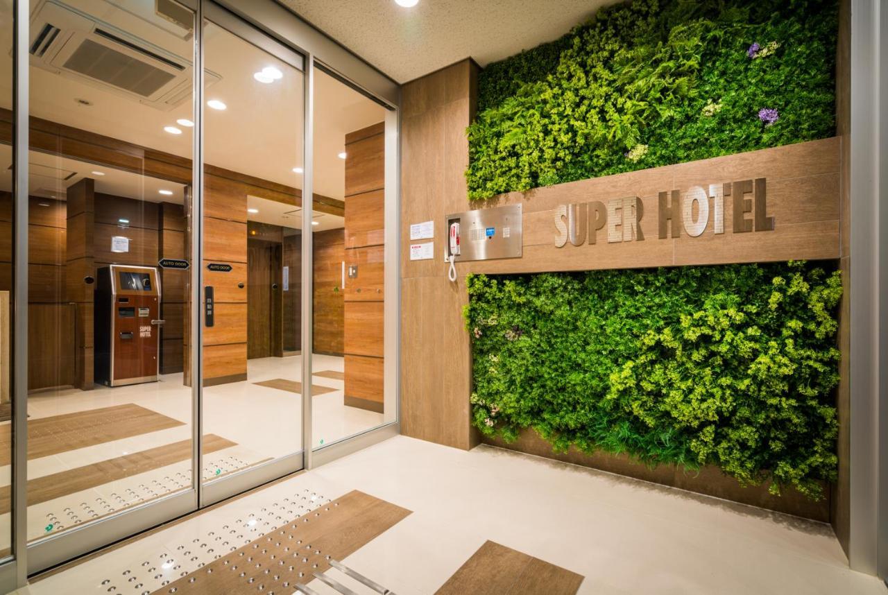 Super Hotel Фуджиномия Екстериор снимка